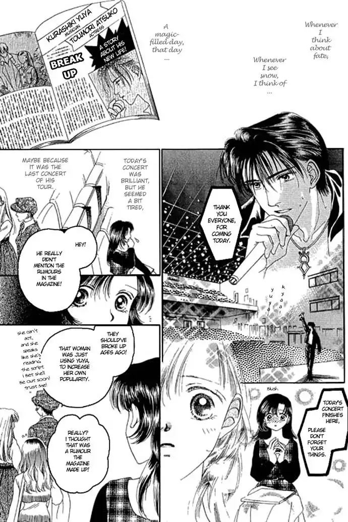 Angel Voice Chapter 0 7